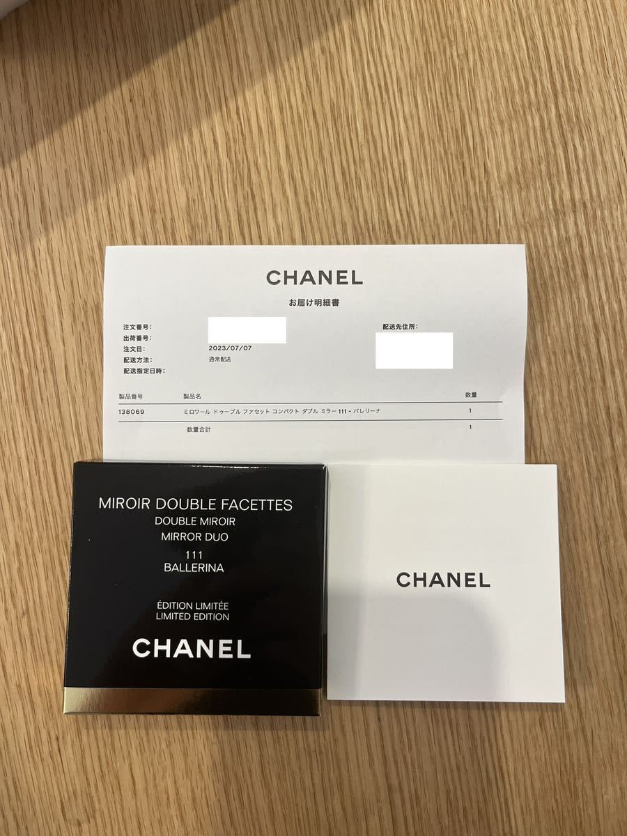 CHANELミラー バレリーナ111