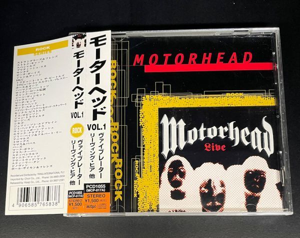 MOTORHEAD モーターヘッド Rock Series Live【帯付】 | JChere雅虎拍卖代购