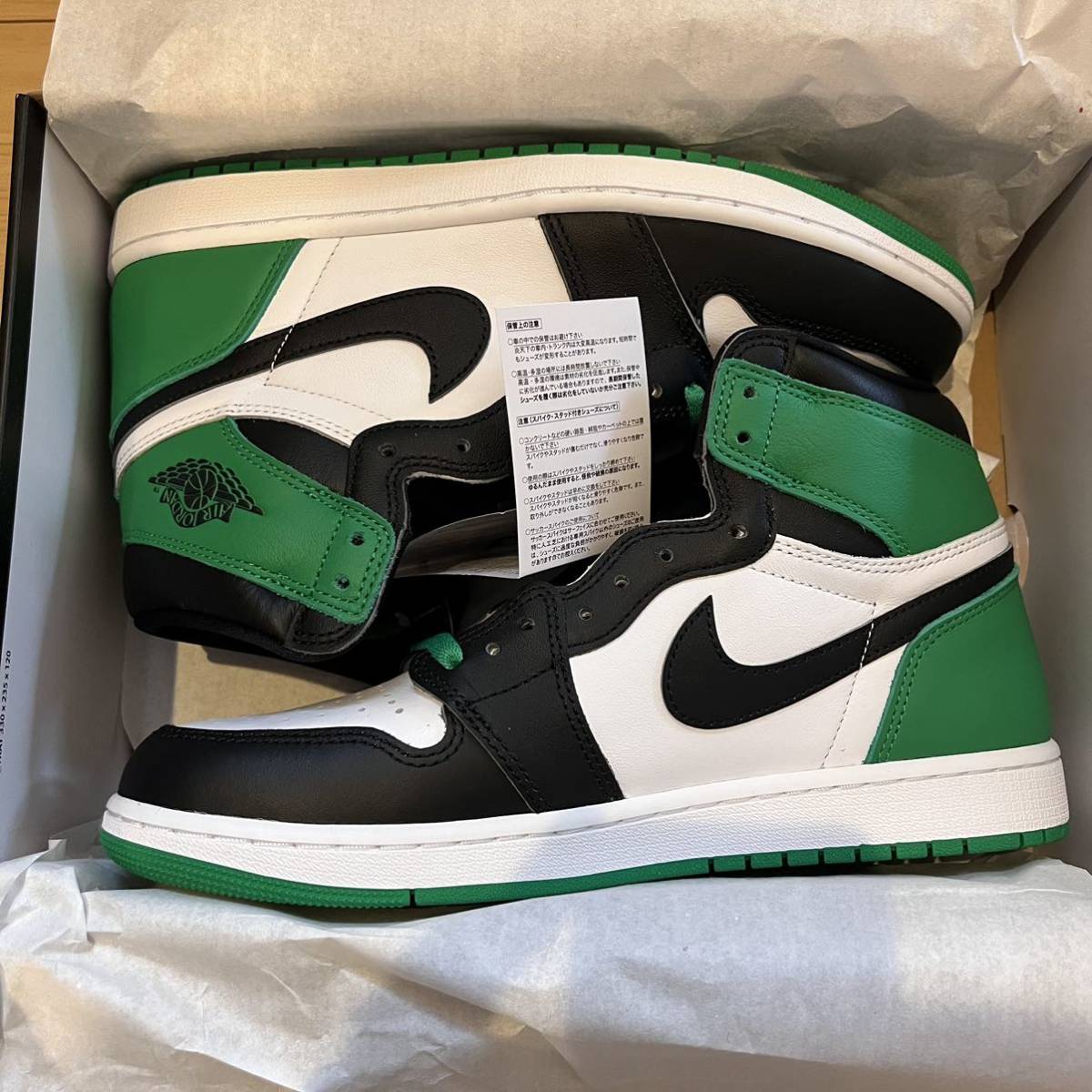 Nike Air Jordan 1 Retro High OG Luckey Green 28.5cm ナイキ エア