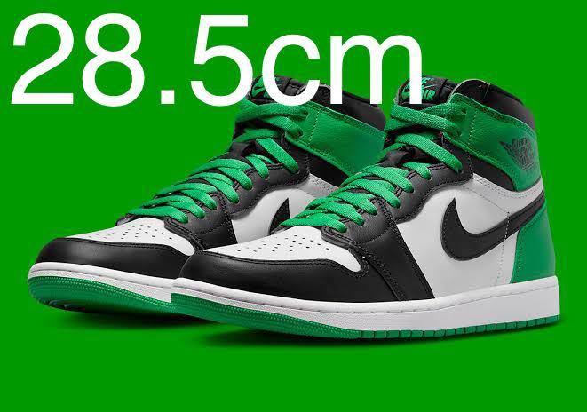 Nike Air Jordan 1 Retro High OG Luckey Green 28 5cm ナイキ エア