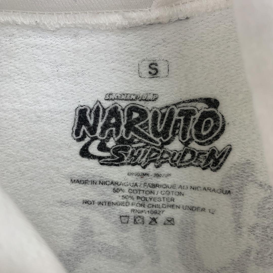 NARUTO SHPPUDEN うずまきなると疾風伝 パーカー ホワイト_画像3