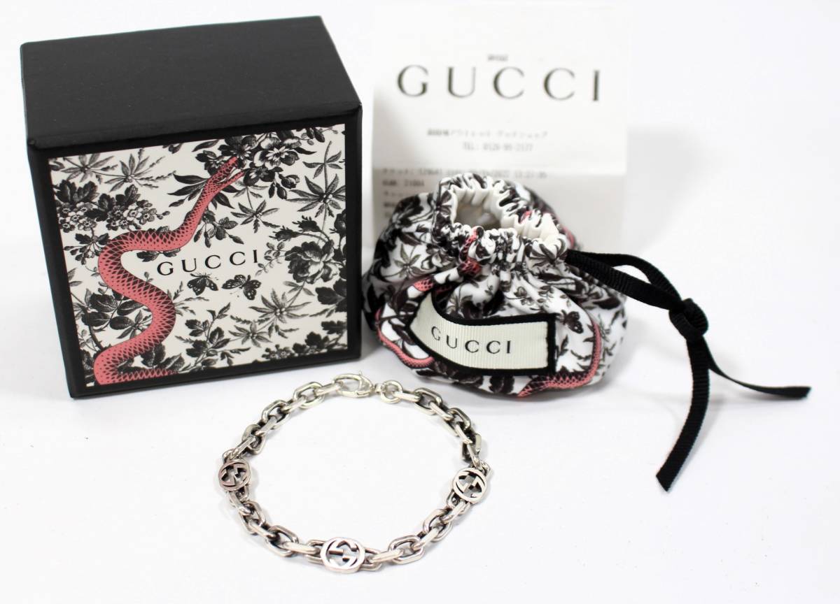 Y5812#◆中古品◆GUCCI グッチ インターロッキング シルバーブレス_画像1