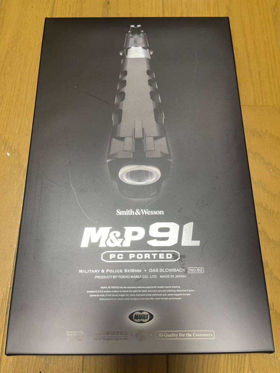 東京マルイ M&P 9L PCポーテッド 予備マガジン2本マイクロプロサイト
