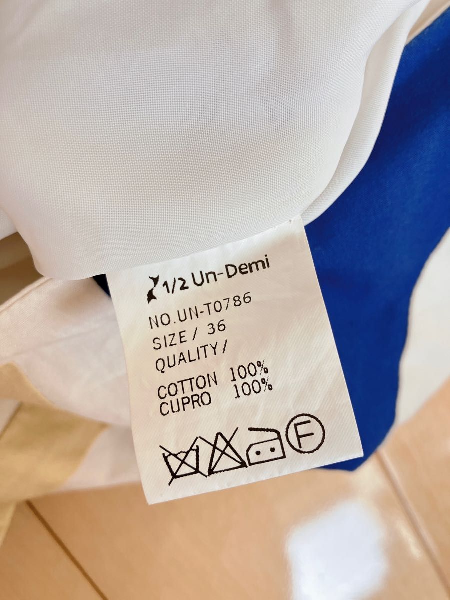 アンドゥミ　コットン100%スカート  配色カラー　綿　青黄色白ブルーイエローホワイト日本製デザイン