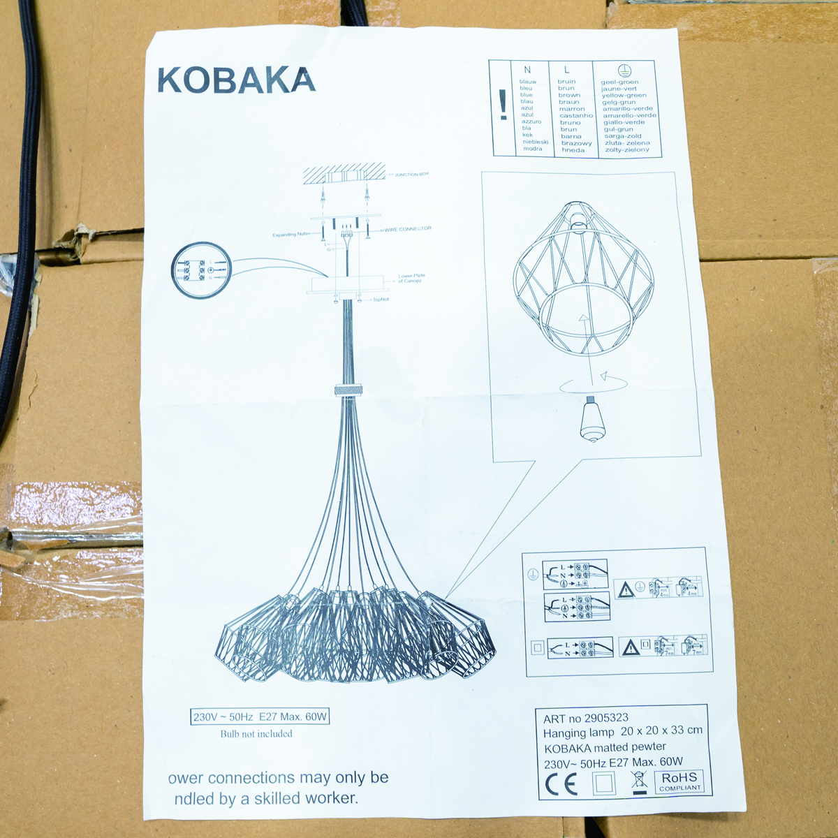 【未使用開封品】Light&Living ライトアンドリビング Hanging Lamp KOBAKA ハンギング ランプ コバカ ペンダントライト 天井 照明 定価14万の画像4