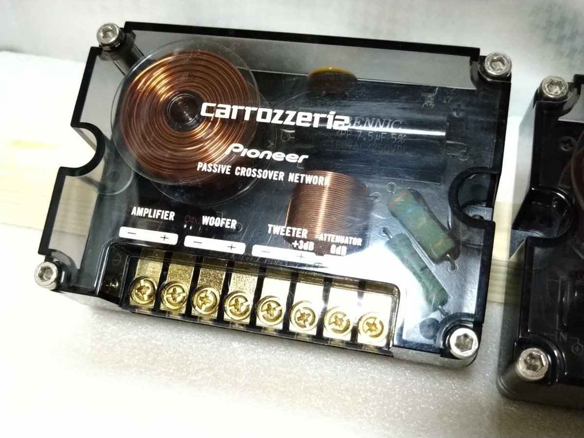 カロッツェリア TS-Z172PRS 打ちこみ パッシブクロスオーバー カロッツェリア TS-Z172PRS 打ちこみ パッシブクロスオーバー