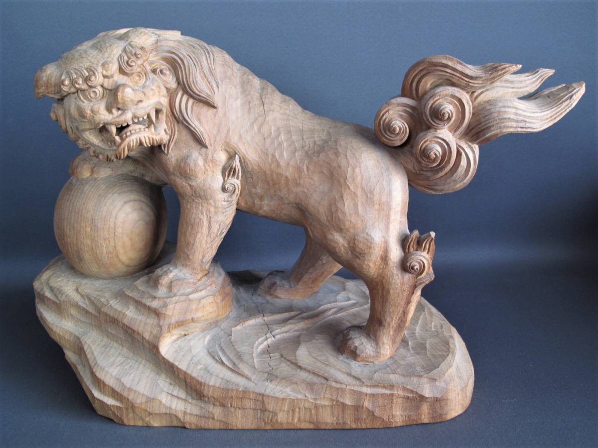 優品‼️ 木彫『唐獅子 置物』一木造り 高29㎝ | hpproperty.co.uk