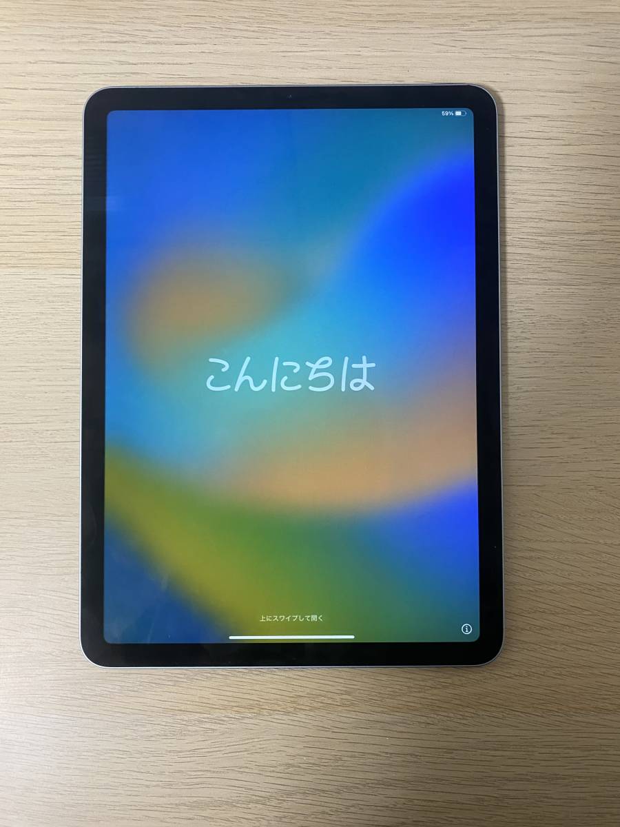 iPad Air (第4世代) 4th Generation - 64GB - Sky Blue（スカイブルー