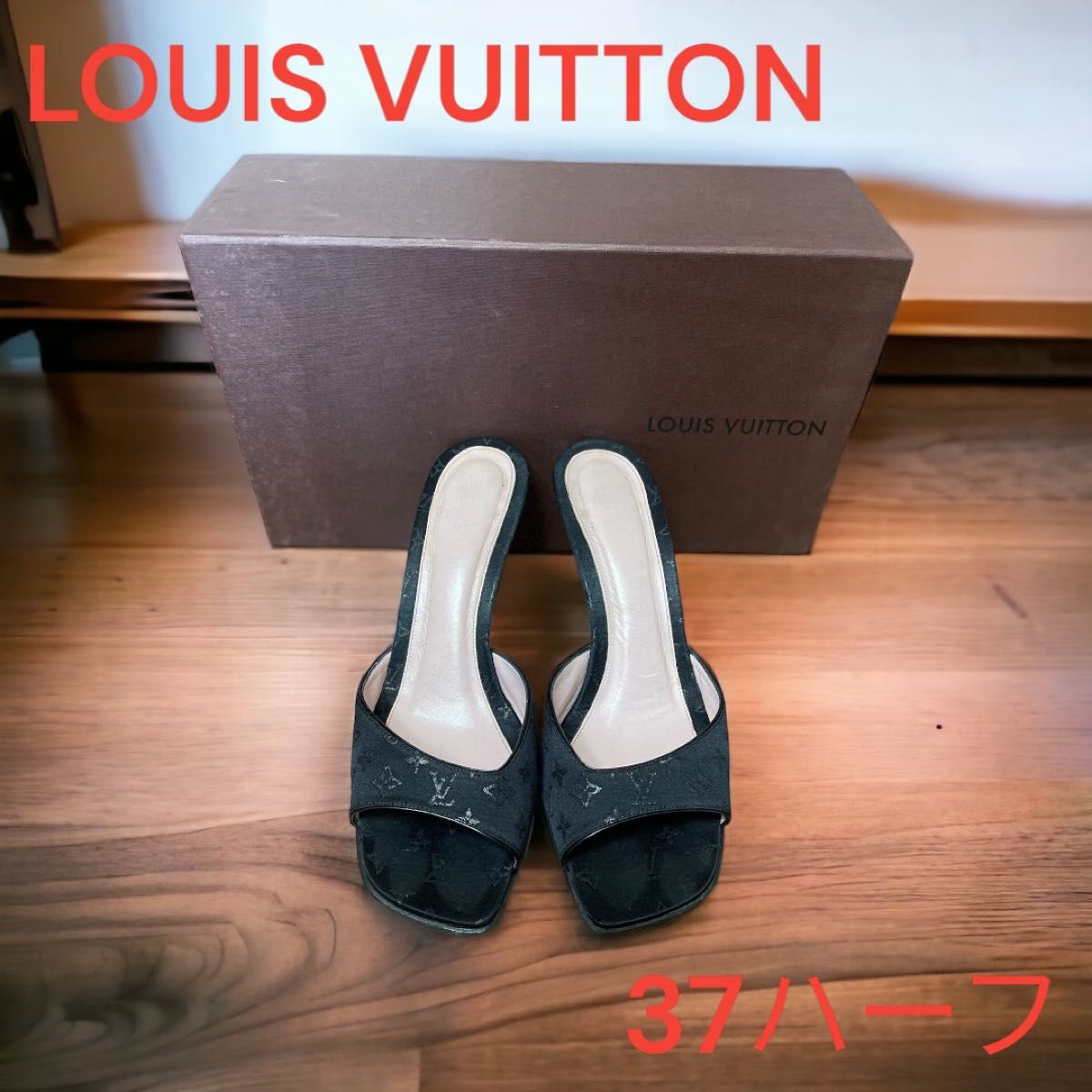 ルイ・ヴィトン/LOUIS VUITTON モノグラム柄 サンダル ミュール Yahoo