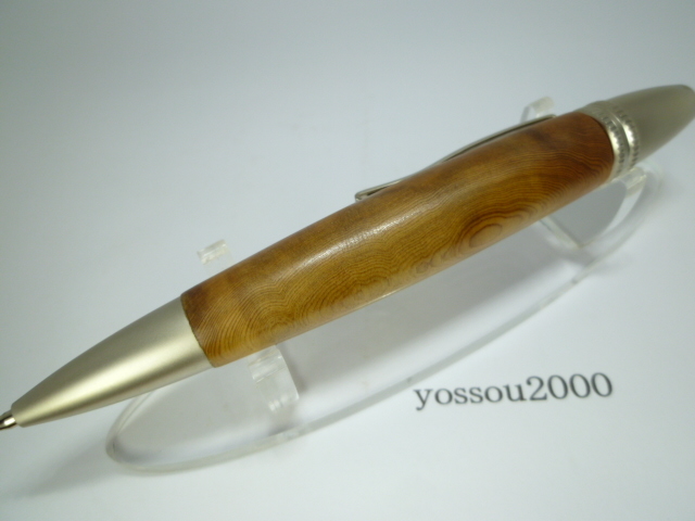 世界自然遺産屋久島 銘木屋久杉 木製ボールペン パーカータイプ芯