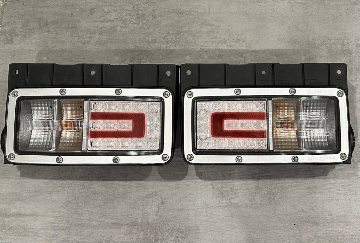 【在庫処分】トラック用リアコンビネーションランプ バックランプ付き LEDRCL-TR24L LEDRCL-TR24R 左右 LED 白熱タイプ KOITO 小糸製作所 _画像1