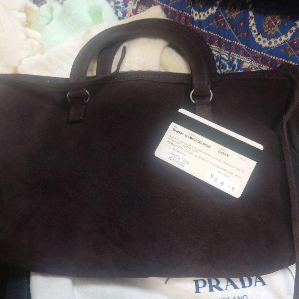 ギャランティ有り！《美品》PRADA　茶色　スエードバック トートバッグ