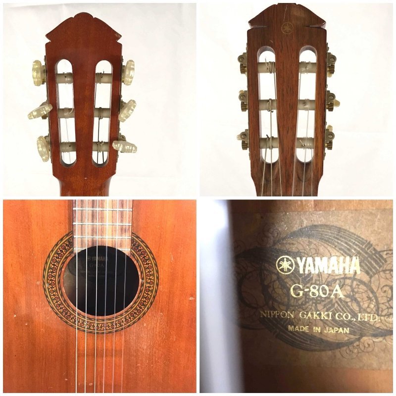 ＹＡＭＡＨＡ クラシックギター Ｇ－８０Ａ ハードケース ガットギター 