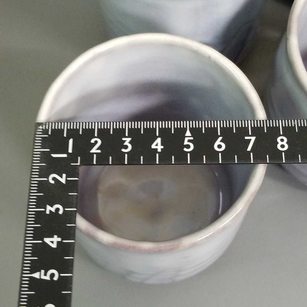 .86) Hagi . teacup [5 customer ] tea utensils teacup unused including in a package welcome 