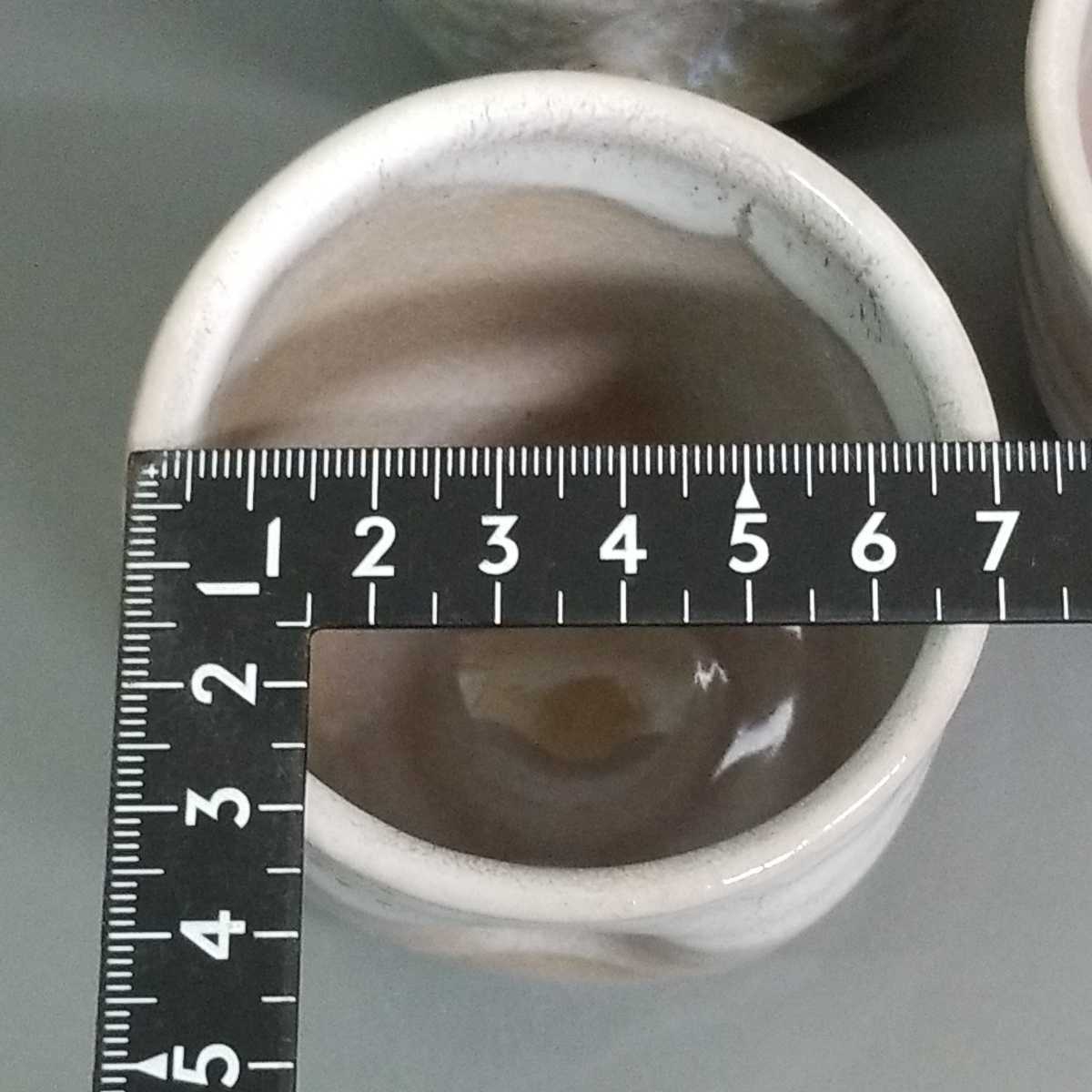 笠07）萩焼　湯呑み【5客】茶器　湯飲み　未使用　同梱歓迎_画像8