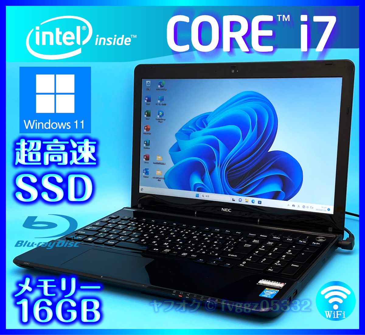 NEC 【超速SSD新品1000GB+HDD1000GB+大容量メモリー16GB 搭載】Core i7