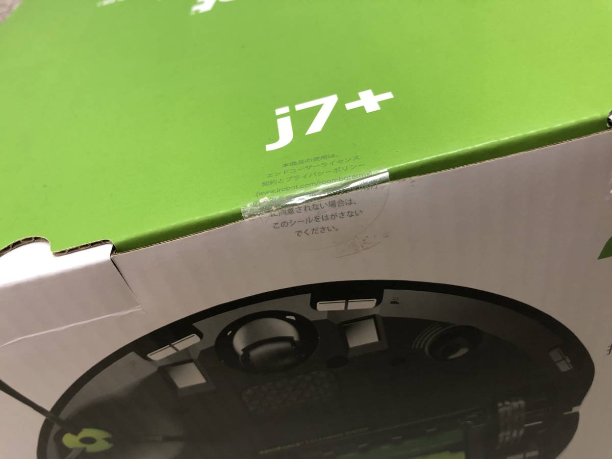 3861) 新品未開封 iRobot Roomba combo j7+ ルンバ コンボ 掃除機 アイ