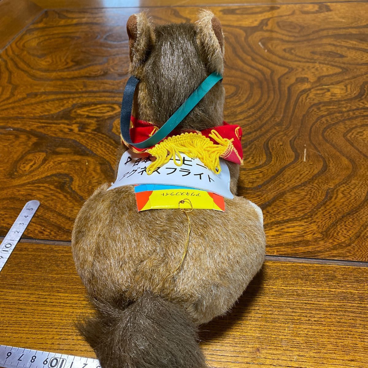 アグネスフライト ぬいぐるみ Sサイズ アバンティ AVANTI 競馬 アグネスフライト ぬいぐるみ Sサイズ アバンティ AVANTI 競馬