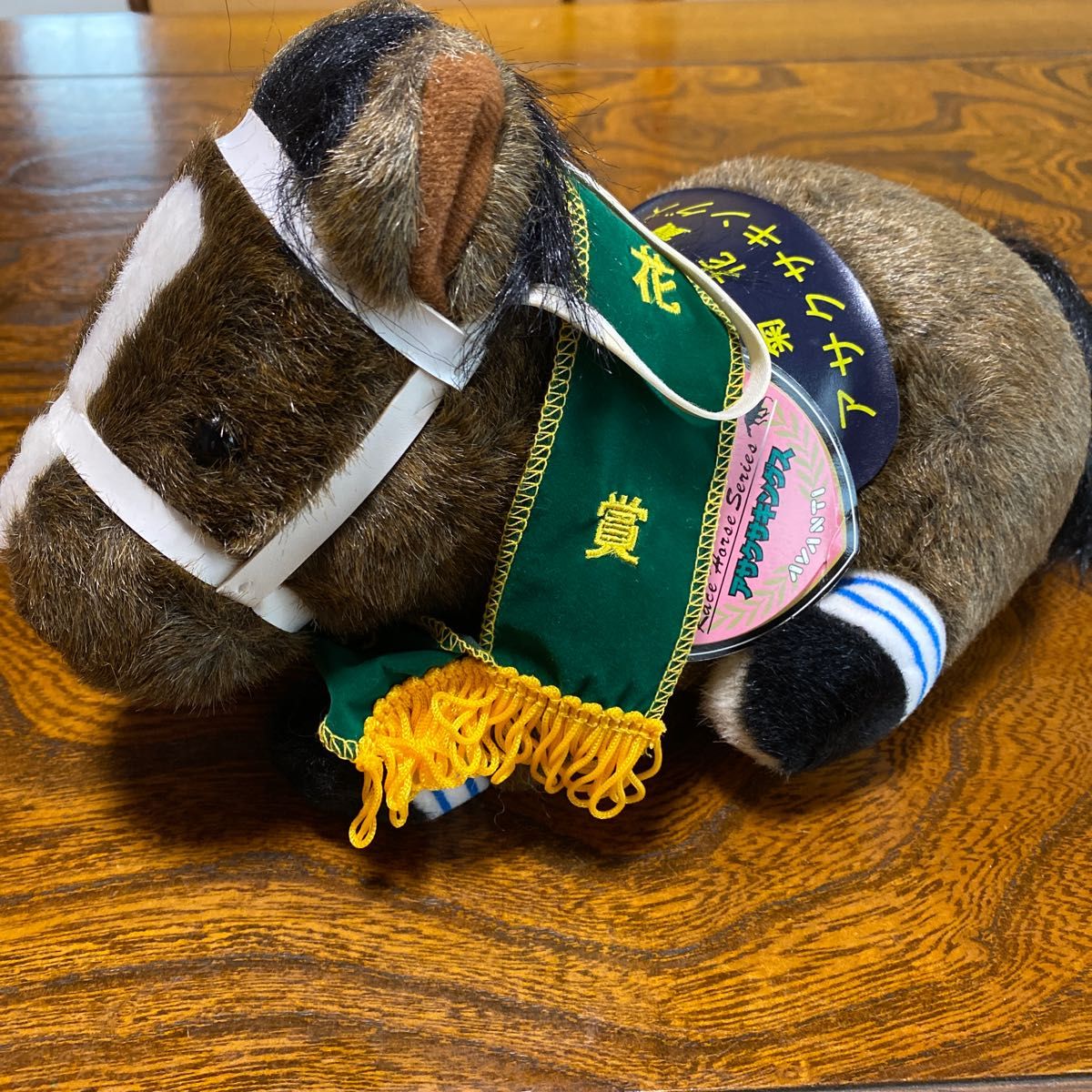 アサクサキングス AVANTI ぬいぐるみ Sサイズ アバンティー 約30 アサクサキングス AVANTI ぬいぐるみ Sサイズ アバンティー 約30