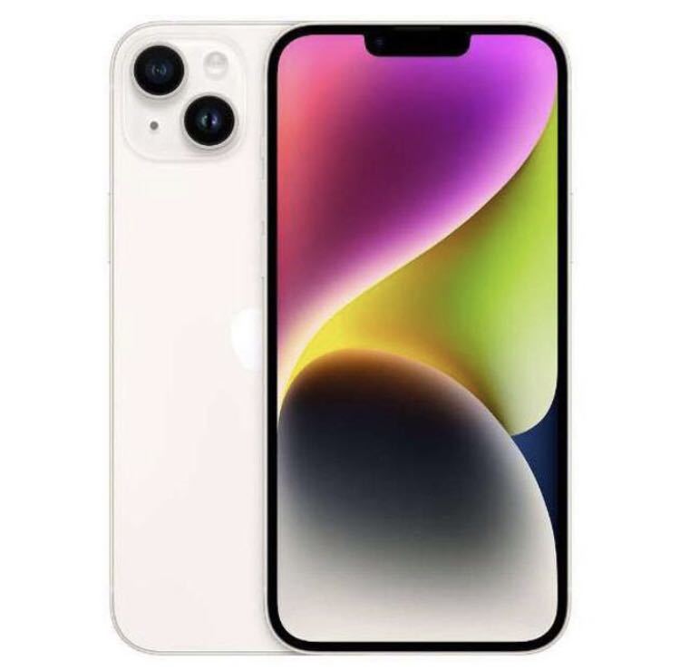 新品☆未開封】iPhone14 128GB スターライト SIMフリー Appleストア