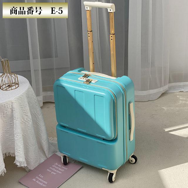 【年末SALE】スーツケース 機内持ち込み Sサイズ キャリーバック 軽量 小型 フロントオープン 2泊3日 ハイグレード 【E-5】