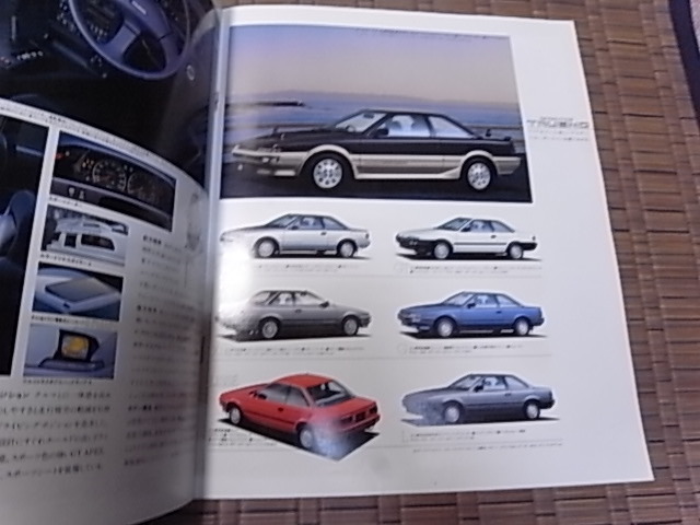 1987年5月 トヨタ スプリンター セダン/トレノ/シエロ カタログ_画像5