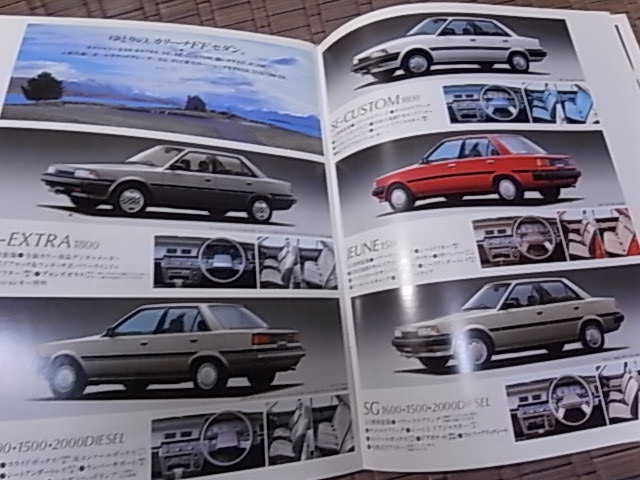 1985年9月 トヨタ カリーナ FF 4door sedan カタログ_画像4
