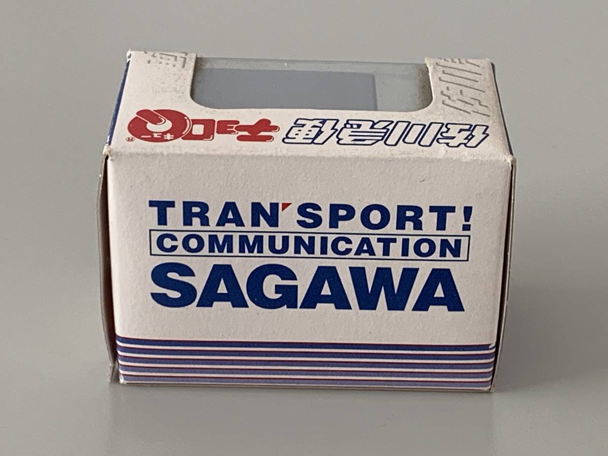 ◆SAGAWA【 佐川急便 トラック オリジナル チョロQ】箱に難あり◆_画像4