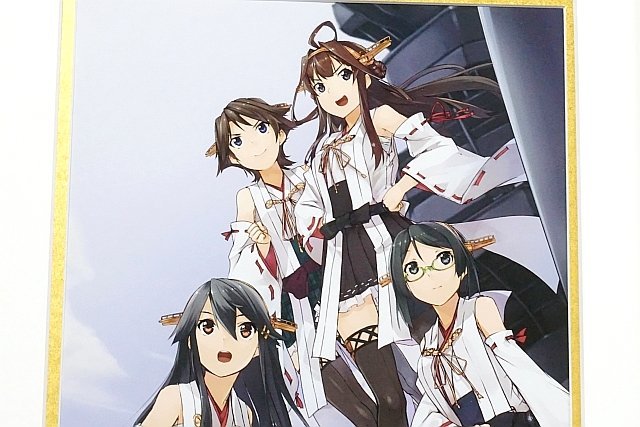 艦これ キャラファイングラフ 金剛型四姉妹-