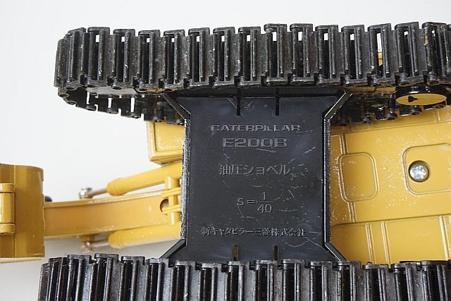新キャタピラー三菱株式会社 1/40 CATERPILLAR CAT E200B 油圧 新キャタピラー三菱株式会社 1/40 CATERPILLAR CAT E200B 油圧