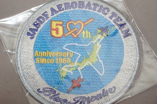 ★ JASDF AEROBATIC TEAM 航空自衛隊 曲技飛行チーム Blue Impulse ブルーインパルス 50th Anniversary ワッペン/パッチ ベルクロなし_画像3