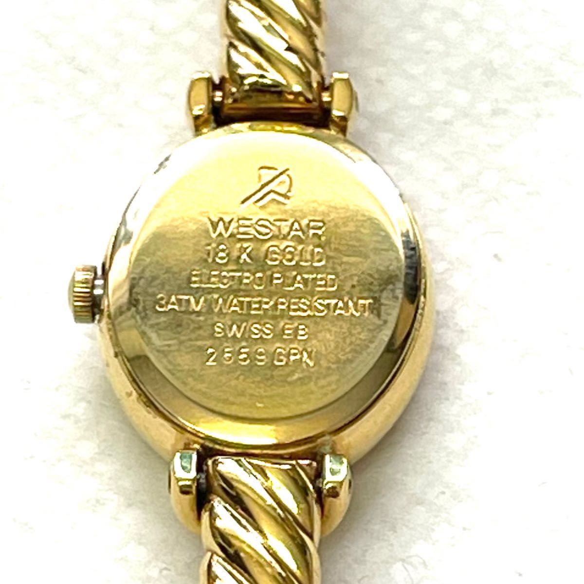 美品 稼働 WESTAR バングルウォッチ レディース腕時計 18k EP 美品 稼働 WESTAR バングルウォッチ レディース腕時計 18k EP