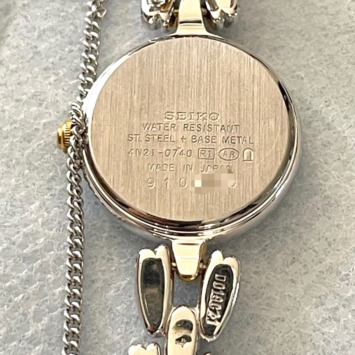 稼働 美品 SEIKO レディース腕時計 ブレスウォッチ コンビ 稼働 美品 SEIKO レディース腕時計 ブレスウォッチ コンビ