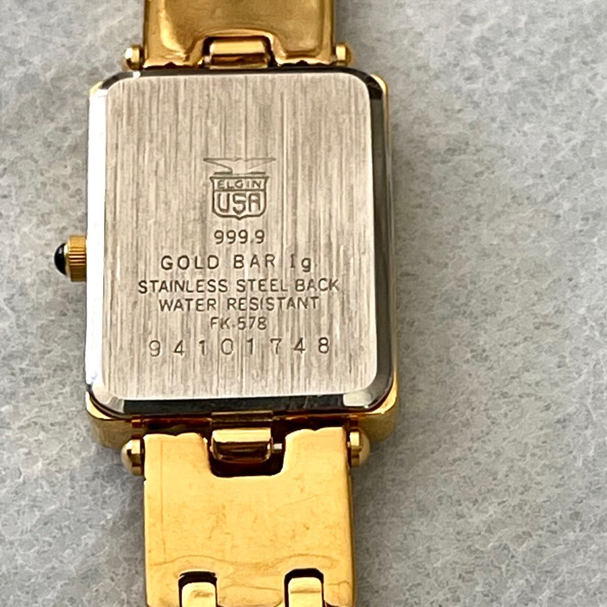 稼働 超美品 ELGIN レディースウォッチ ファインゴールド 稼働 超美品 ELGIN レディースウォッチ ファインゴールド