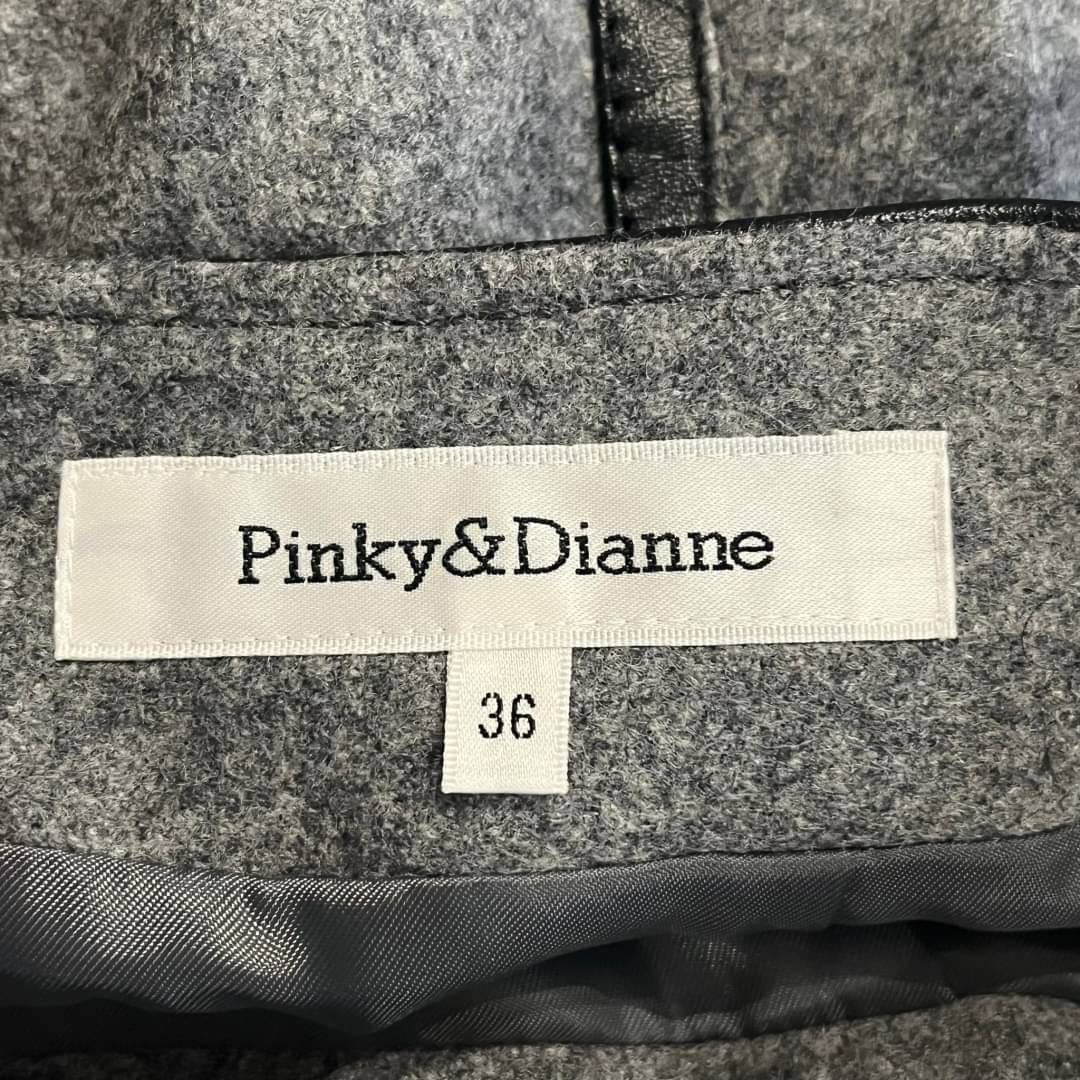 Pinky&Dianne ピンキーダイアン 毛混 ナイロン混 タイトスカート ミニスカート ひざ上丈 後ろファスナー 裏地付き レディース_画像8