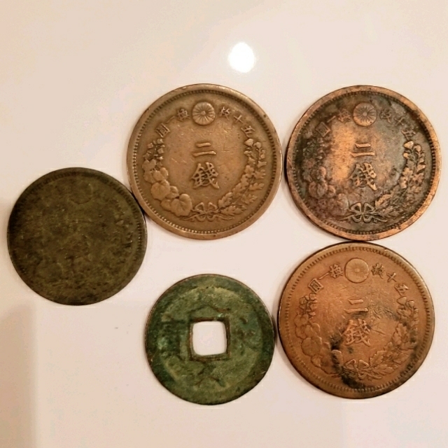 日本老硬幣集各種古董項目    原文:日本　古銭セット　いろいろ　骨董品