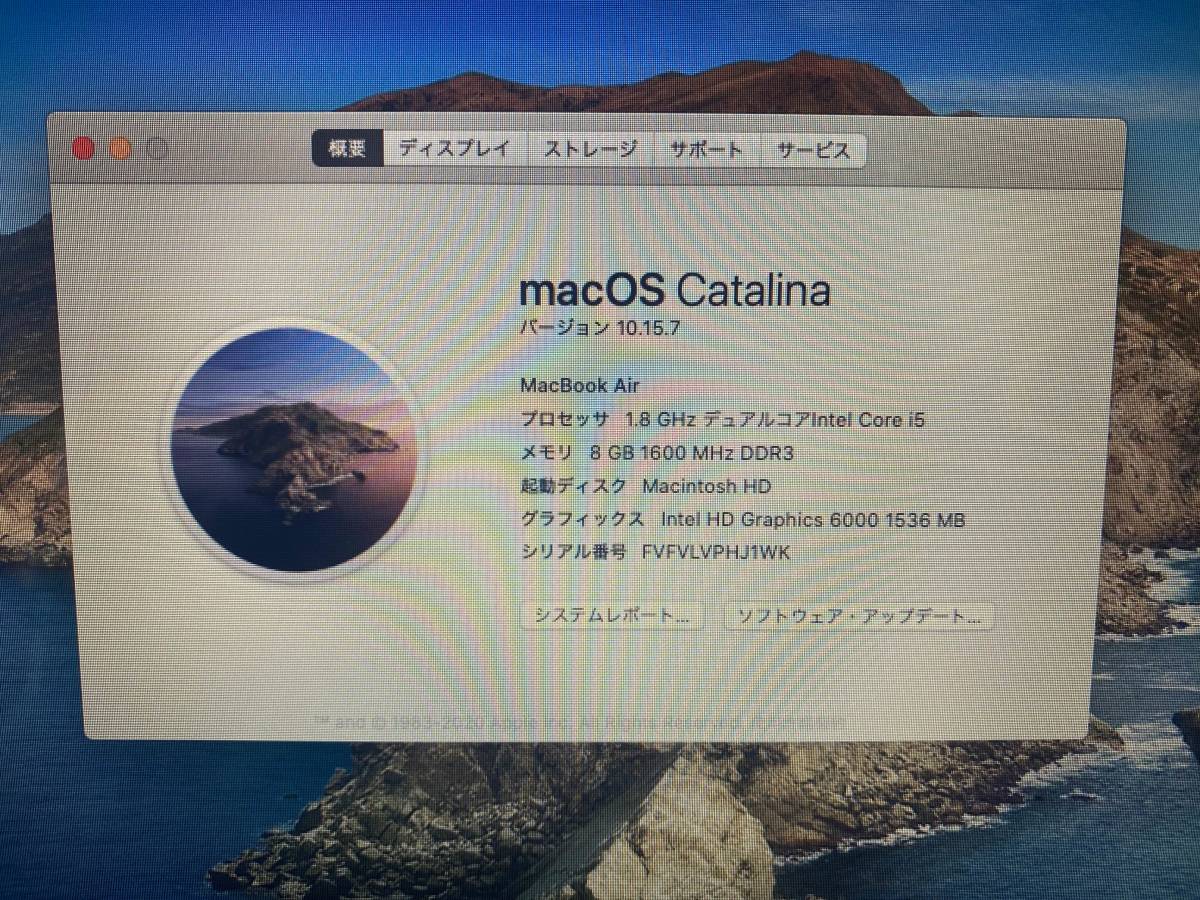 Apple Macbook Air A1466 MQD32J/A (Corei5 1.80GHz/8GB/SSD 128GB