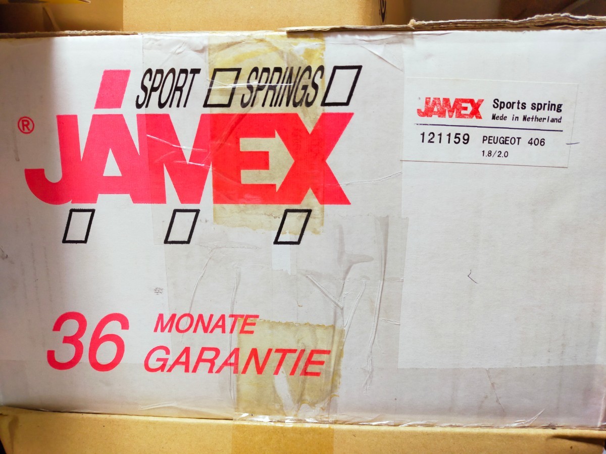 JAMEX プジョー406 セダン 2.0L スポーツスプリング ダウンサス_画像2