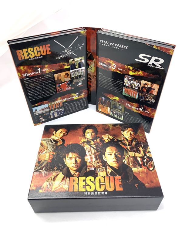 ☆美品☆RESCUE 特別高度救助隊 DVD BOX ボックス Disc6枚セット 特典