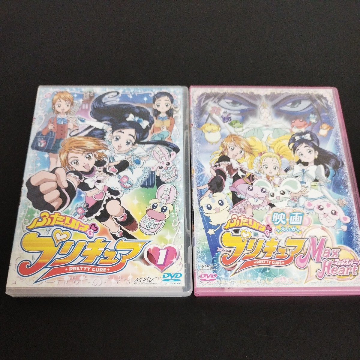 中古品★ふたりはプリキュア DVD 2本セット_画像1