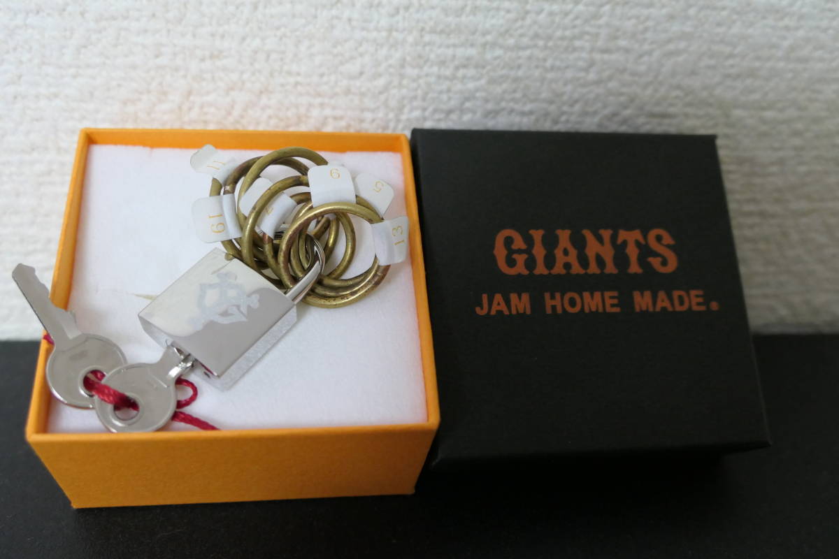  прекрасный товар Jam Home Made Yomiuri Giants название . нет кольцо сотрудничество аксессуары 