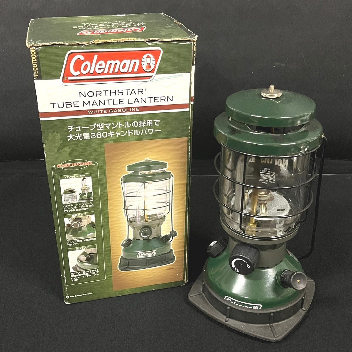 Coleman/コールマン NorthStar/ノーススター チューブマントル