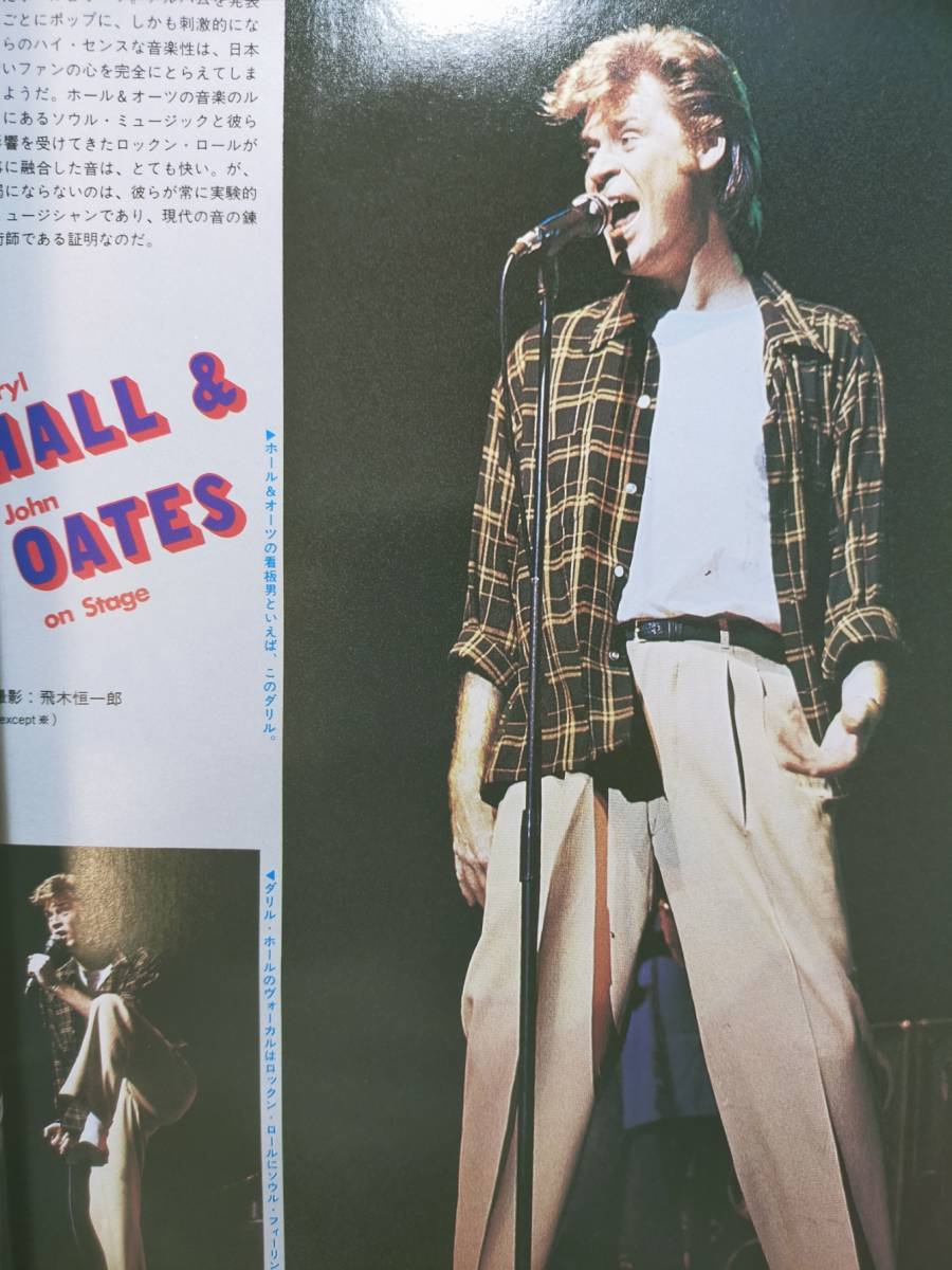月刊ロッキンｆ 1983年1月号 浜田省吾 松田優作 鮎川誠 JAPAN Gary Mooreの画像5