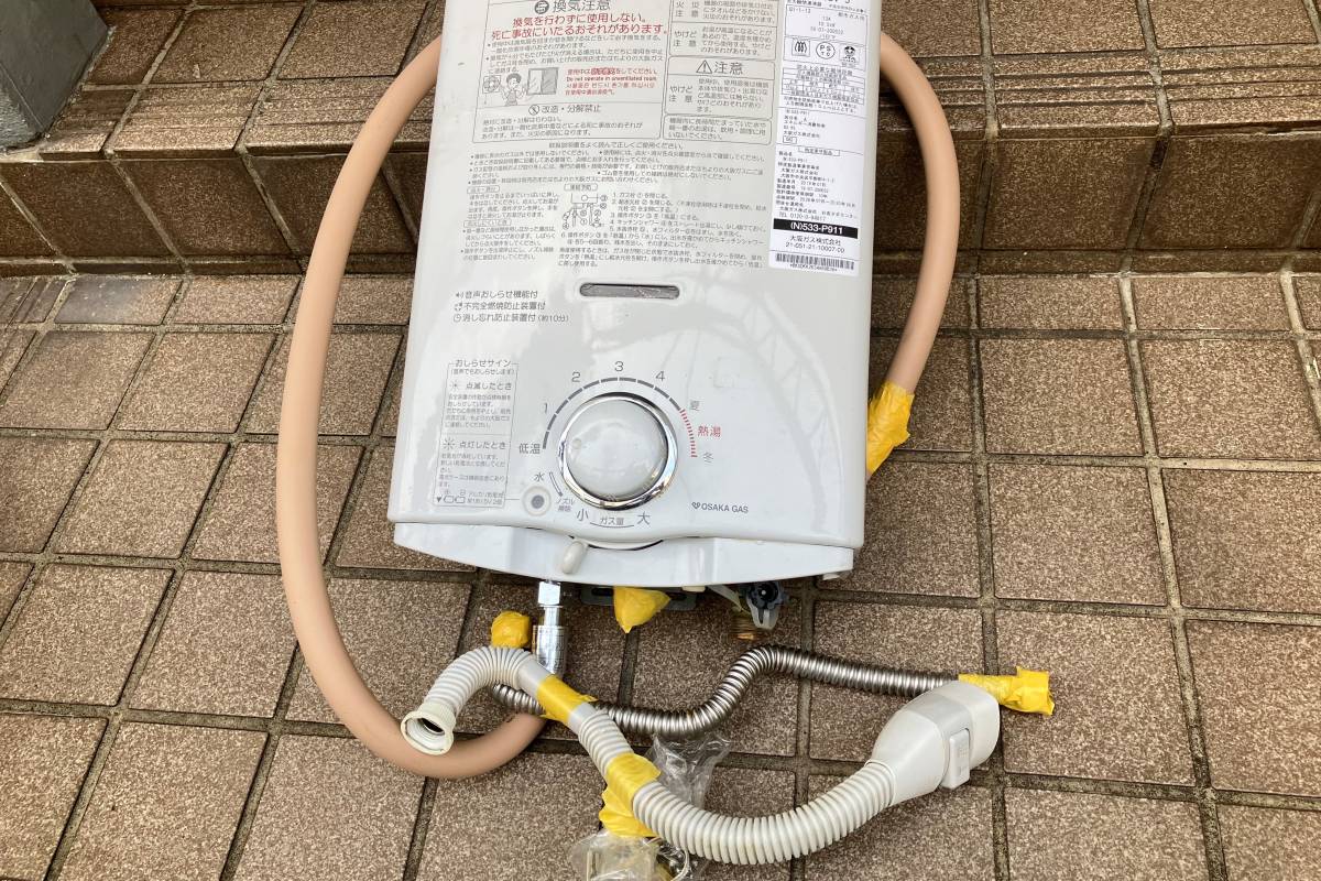 誰か使ってください 大阪ガス パロマ 小型湯沸器元止式 PH-5BV-5 都市