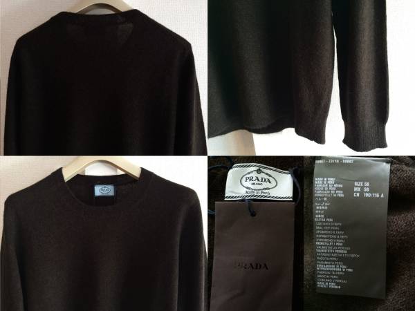  new goods Prada top class baby alpaca knitted 58 tea Brown sweater prada
