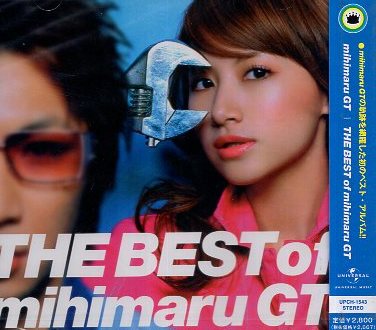 mihimaru GT シングル+アルバム Yahoo!オークション - mihimaru GT ( hiroko / miyake ) 初の