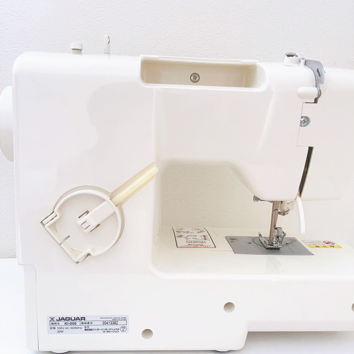 美品 コンパクト電動ミシン KI-008 ジャガー 取扱説明書DVD専用 美品 コンパクト電動ミシン KI-008 ジャガー 取扱説明書DVD専用