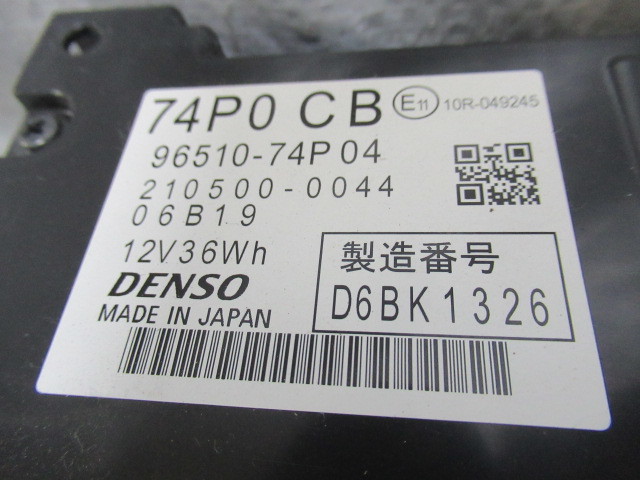 item_image_2