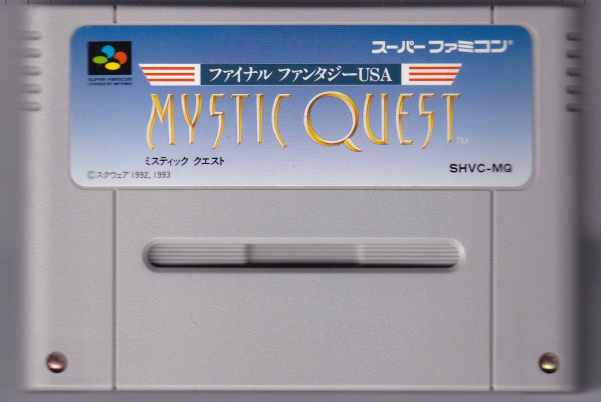 SFC中古　ファイナルファンタジーUSA ミスティッククエスト　【管理番号：51】_画像1