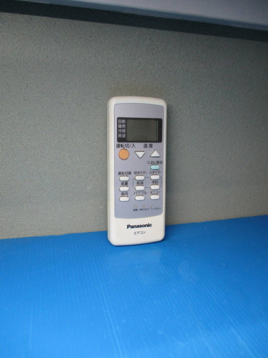 A75C3308 Panasonic パナソニック エアコン リモコン_画像1